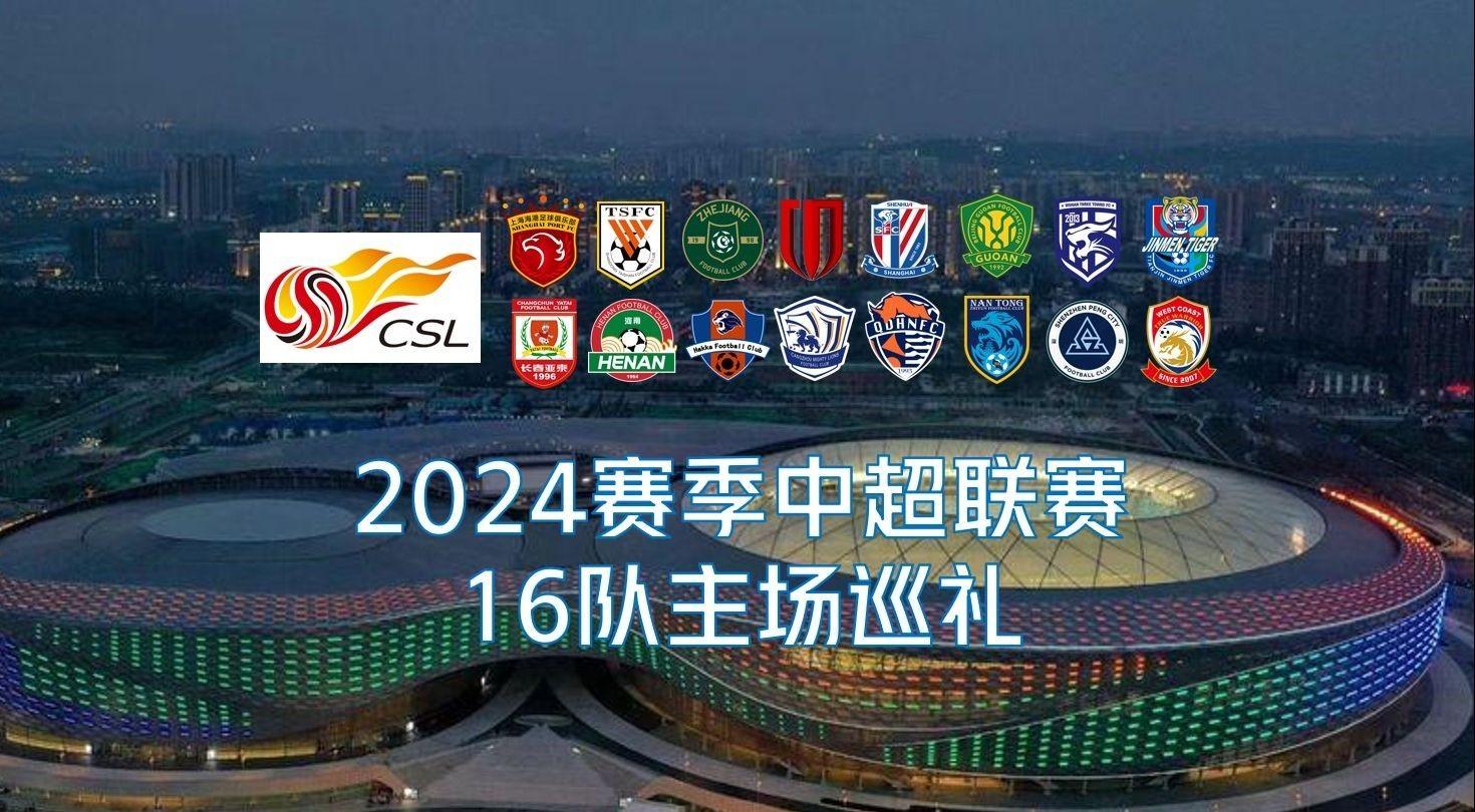 喻的震动