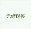 src