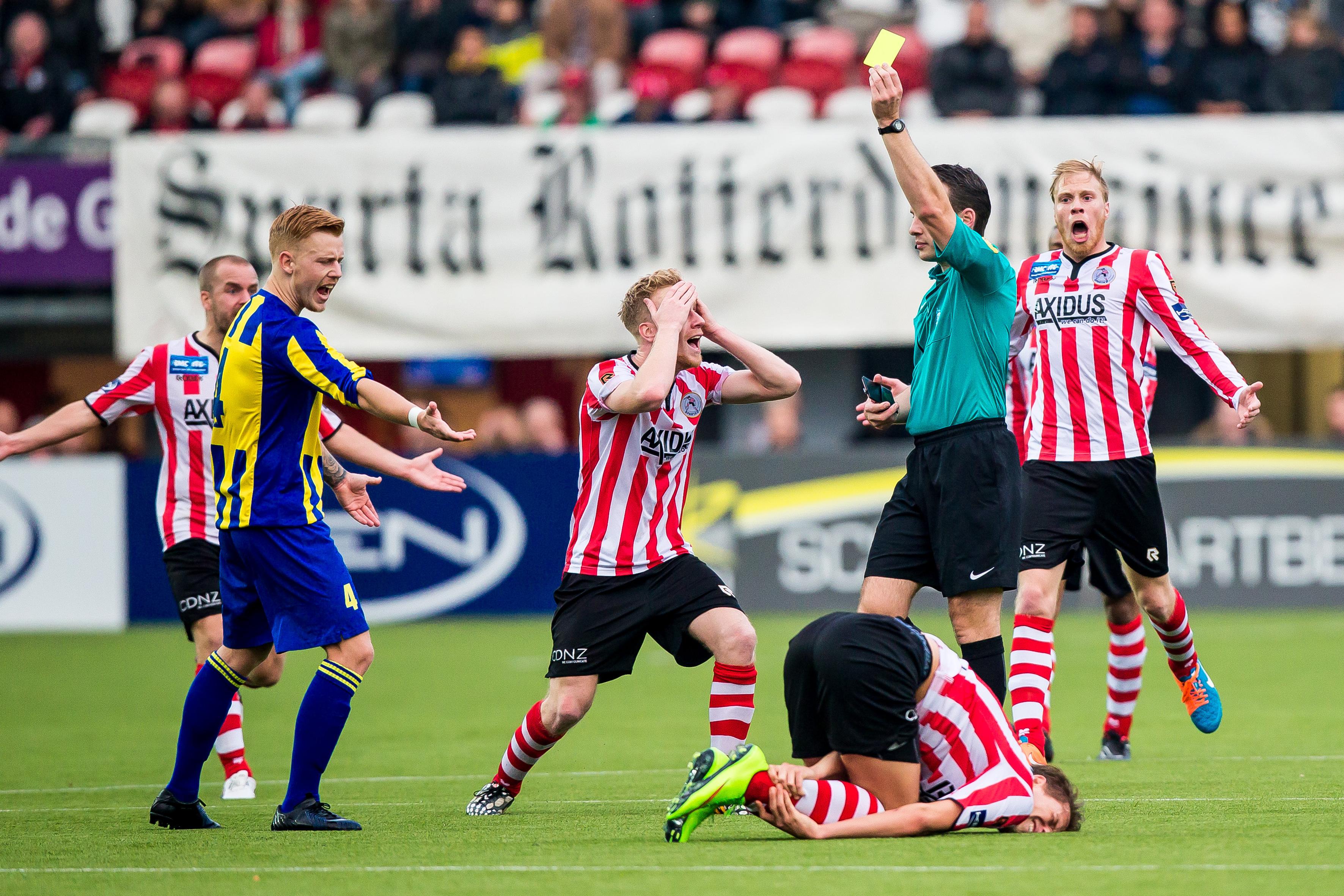 这使得对手 这使得对手