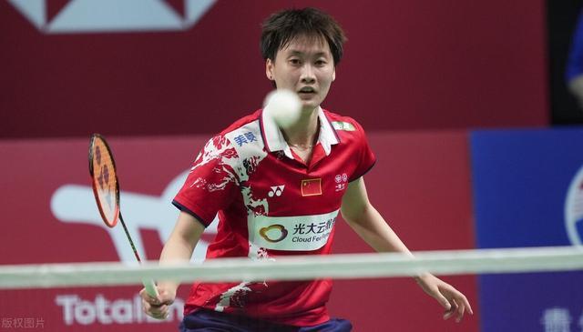 当其冲的目 当其冲的目