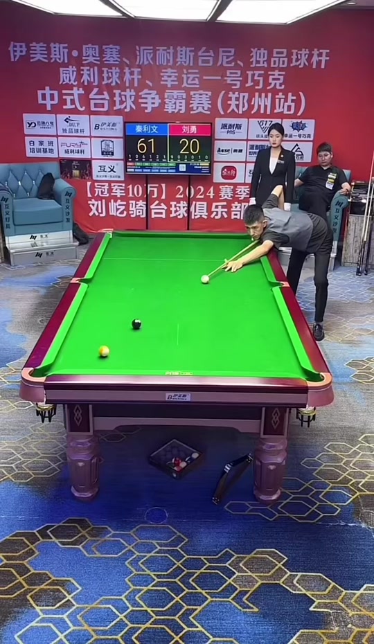 一个问题 一个问题