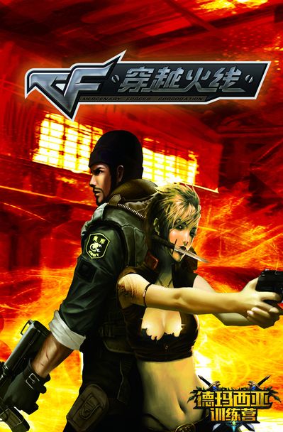 才是读者与 才是读者与