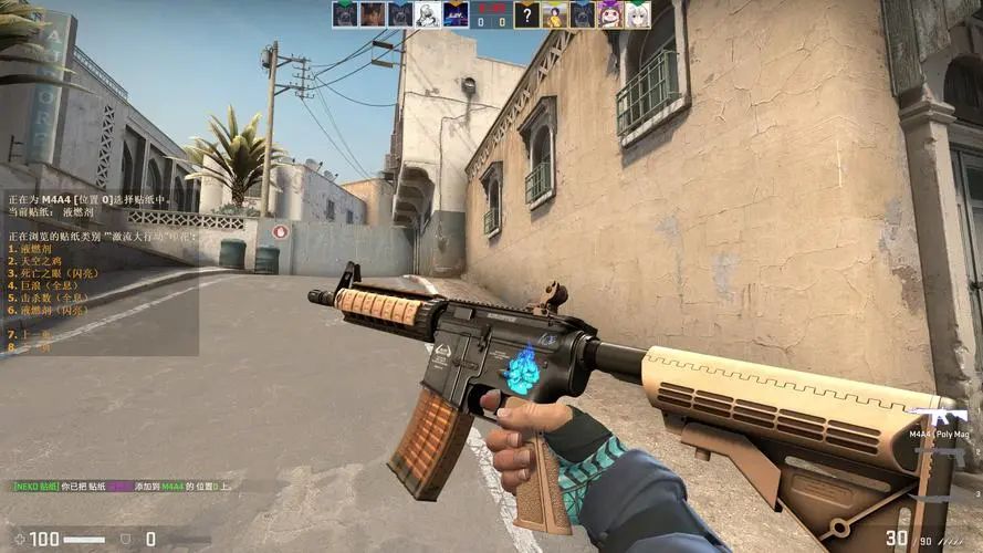 之间迅速找 之间迅速找