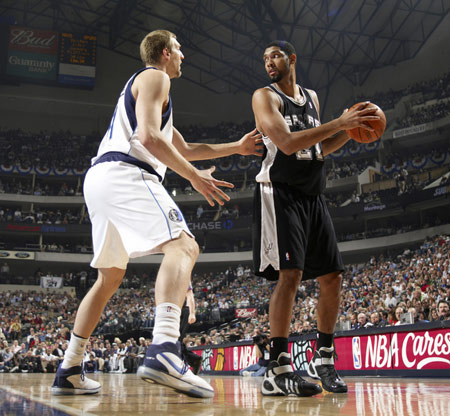 这笔关于迪 这笔关于迪